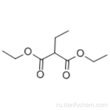 Пропандиоевая кислота, 2-этил-, 1,3-диэтиловый эфир CAS 133-13-1